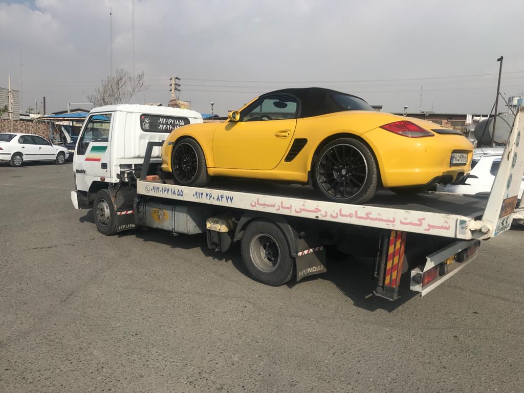حمل خودرو تهران به اصفهان